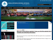 Tablet Screenshot of hera-school.com